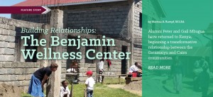 The Benjamin Wellness Center